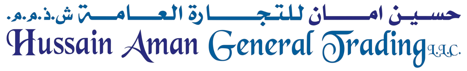 Hussain Aman General Trading Text